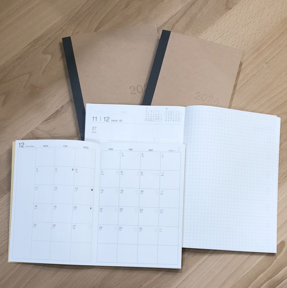 イオンモール鹿児島】新商品の、お知らせ。｜ 無印良品